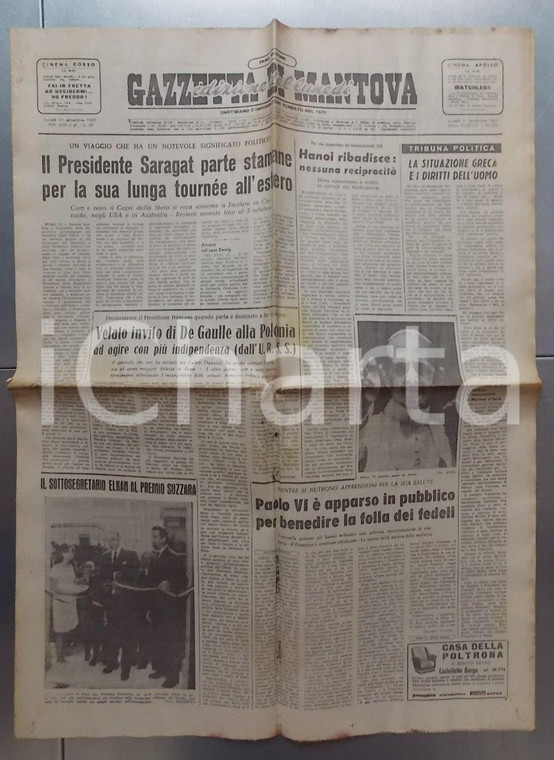 1967 GAZZETTA DI MANTOVA Malattia Paolo VI - Giovanni ELKAN al Premio Suzzara