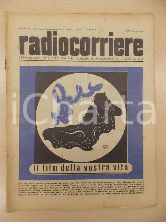 1941 RADIOCORRIERE L'Aida trasmessa da Zagabria *Rivista anno XVII n°29