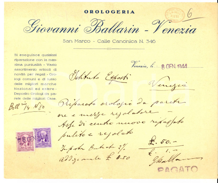 1944 VENEZIA SAN MARCO Orologeria Giovanni BALLARIN *Fattura intestata