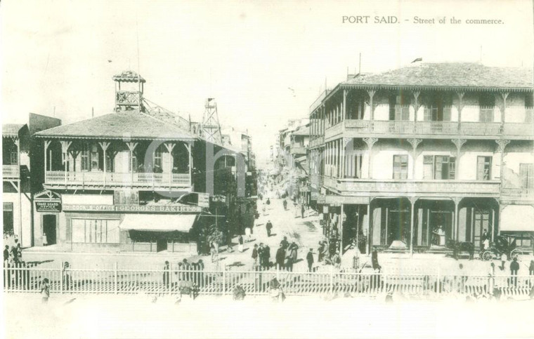 1930 ca PORTO SAID (EGITTO) Street of Commerce *Cartolina FP NV