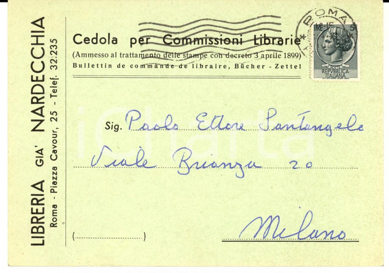 1956 ROMA Libreria già NARDECCHIA cedola per commissioni FG VG