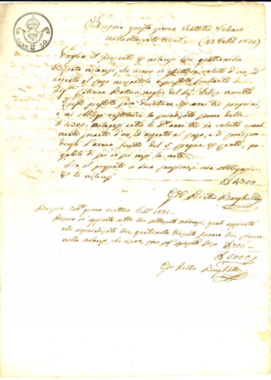 1831 BRESCIA Ricevuta Giovanni Pietro BORGHETTI a Caterina BOTTURI Manoscritto