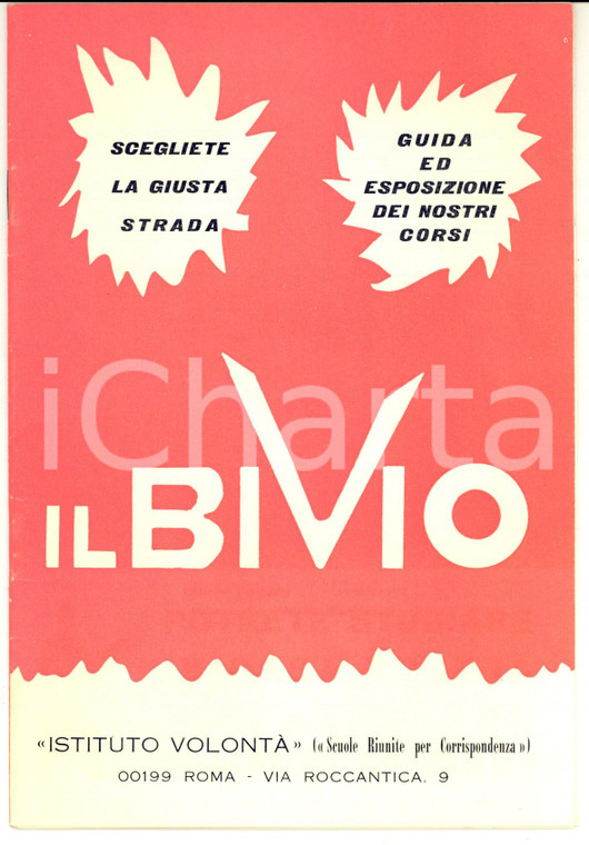 1963 ROMA Istituto VOLONTA' Scuole per corrispondenza *Libretto PUBBLICITARIO