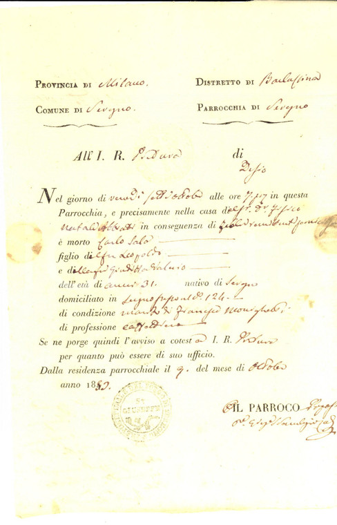 1853 SEREGNO (MB) Certificato di morte di Carlo SALA per febbre perniciosa