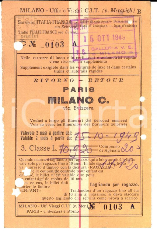 1949 Ufficio Viaggi C.I.T. Biglietto PARIS-MILANO CENTRALE via Svizzera