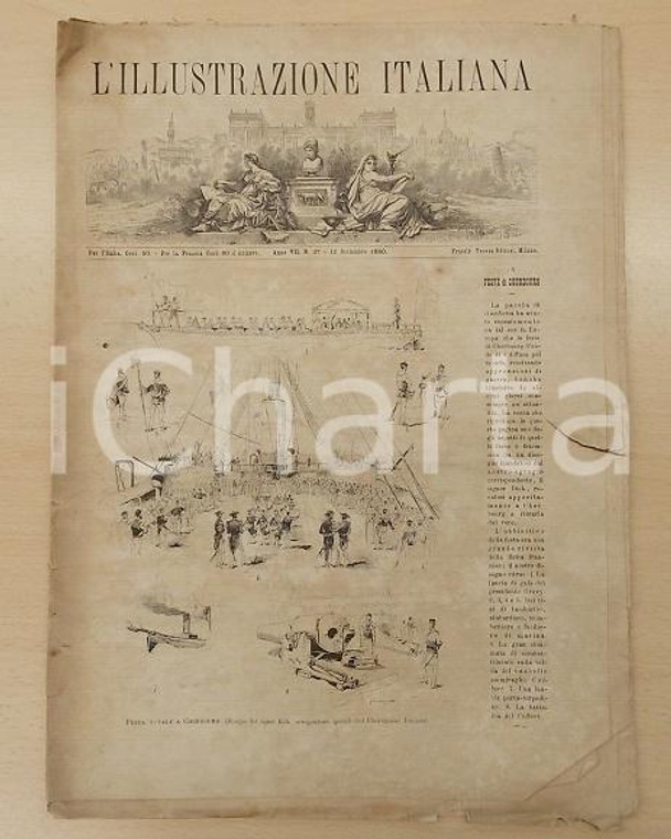 1880 L'ILLUSTRAZIONE ITALIANA Festa navale a CHERBOURG *Rivista DANNEGGIATA