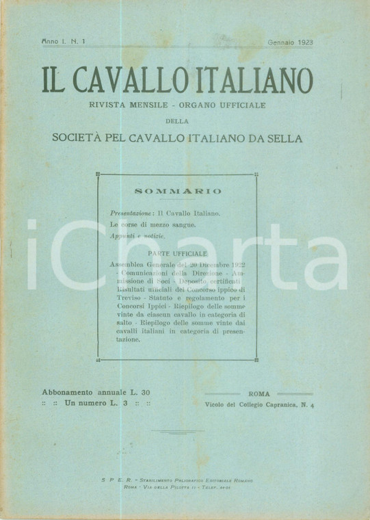 1923 IL CAVALLO ITALIANO Presentazione rivista Corse mezzo sangue *Anno 1 n. 1