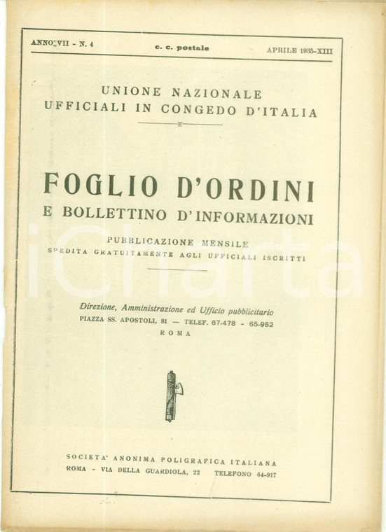 1935 ROMA U.N.U.C.I. Foglio d'ordini PIII Campionato Nazionale Scherma *Rivista