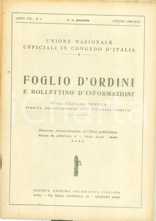 1935 ROMA U.N.U.C.I. Foglio d'ordini Primato italiano nella scherma di sciabola