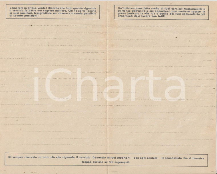 1935 ca PNF Partito Nazionale Fascista - Dopolavoro Forze Armate Carta intestata