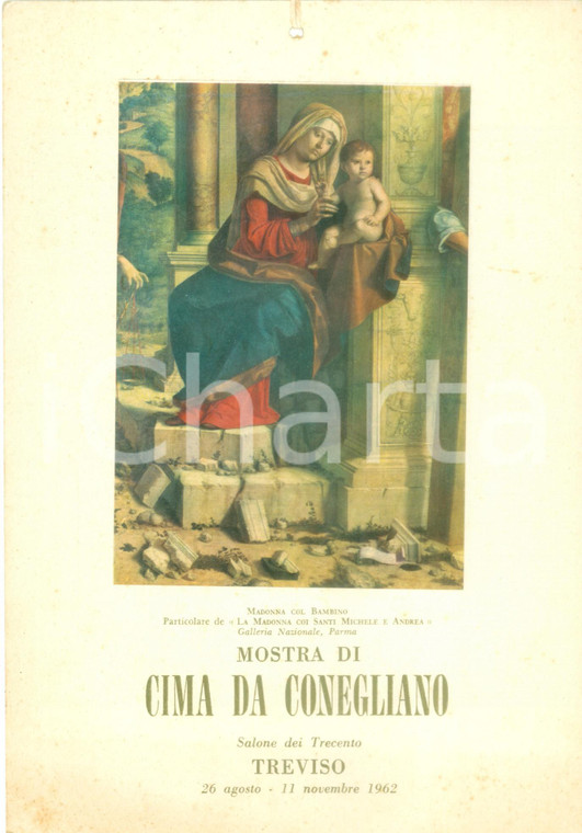 1962 TREVISO Mostra Cima CONEGLIANO Madonna coi Santi *Locandina mezzi pubblici