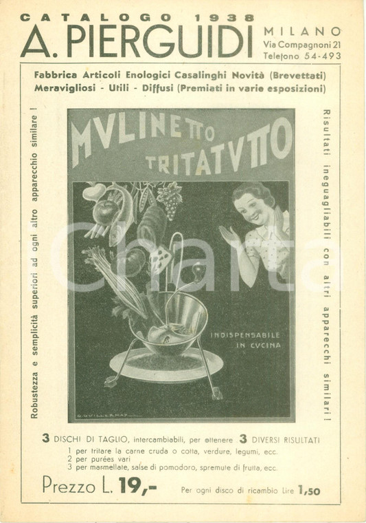 1938 MILANO Articoli enologici PIERGUIDI Casalinghi novità *Catalogo ILLUSTRATO