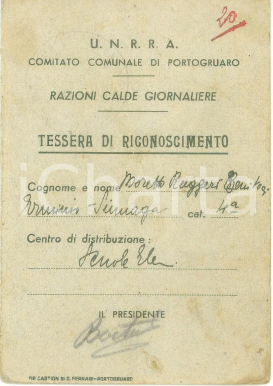 1945 ca PORTOGRUARO Razioni calde giornaliere U.N.R.R.A. Tseera Ruggero MORETTO