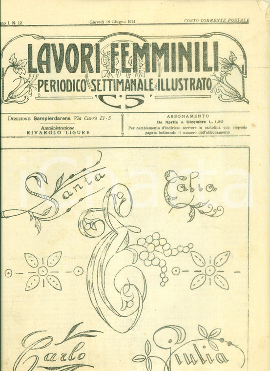 1914 LAVORI FEMMINILI Periodico settimanale illustrato Iniziali per lenzuolo