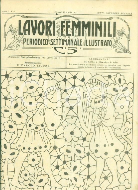 1914 LAVORI FEMMINILI Periodico settimanale illustrato La buona merciaia