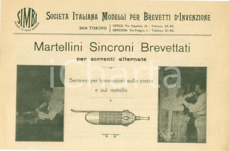 1930 ca TORINO Società Italiana Modelli per Brevetti d'Invenzione ILLUSTRATO