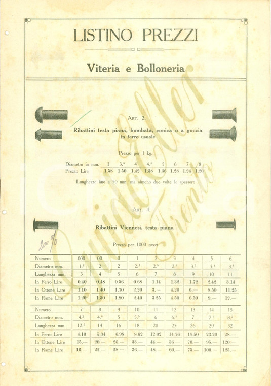 1921 TRENTO Ditta Guido ELLER Listino viteria e bolloneria *ILLUSTRATO