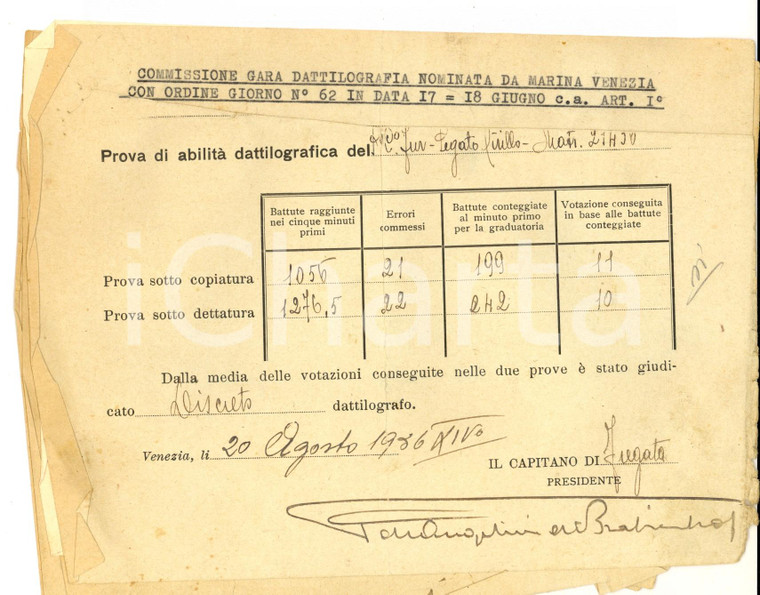1936 VENEZIA Prove dattilografia Cirillo SEGATO *Corpo Reale Equipaggi Marittimi