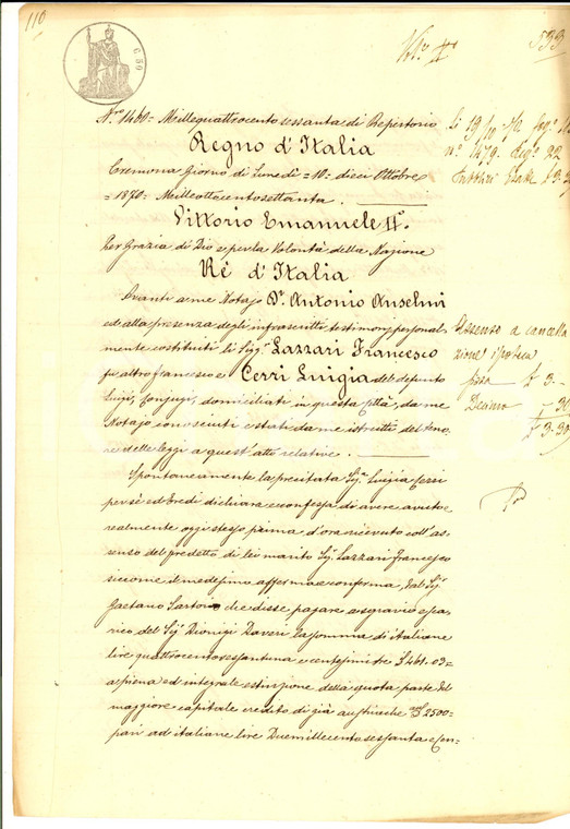 1870 CREMONA Saldo di Luigia CERRI a Dionigi DAVERI *Manoscritto