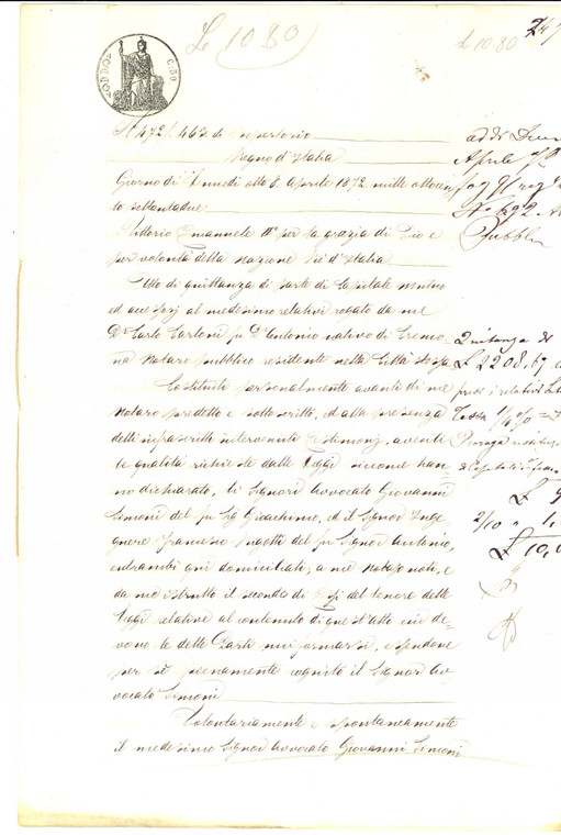 1872 CREMONA Quietanza avv. Giovanni SIMONI pro ing. Francesco BIGOTTI