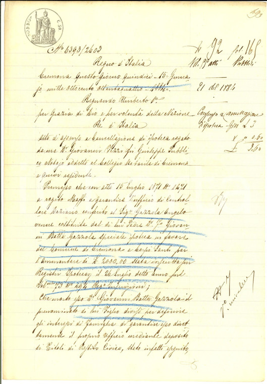 1884 CREMONA Quietanza pro Angelo GAZZOLA controllore daziario *Manoscritto