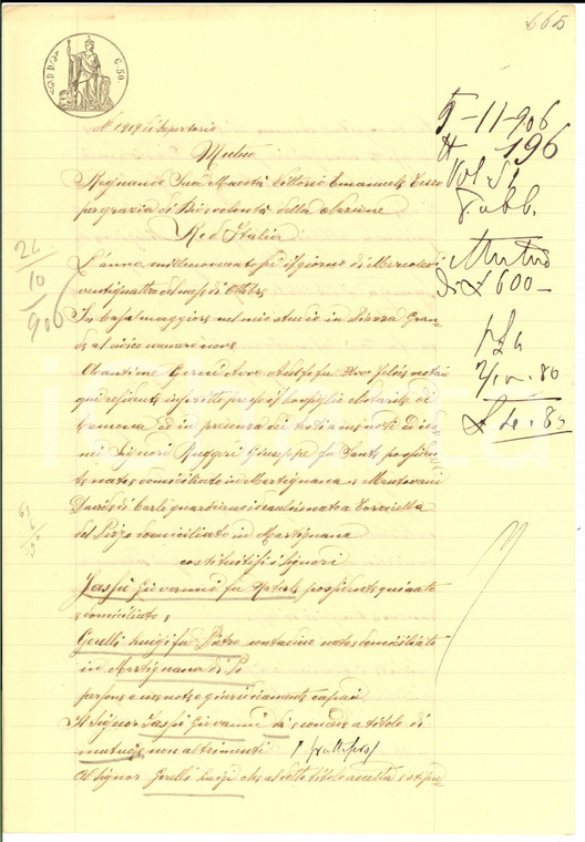 1906 CASALMAGGIORE Contratto mutuo tra Giovanni JASSU' e Luigi GORELLI