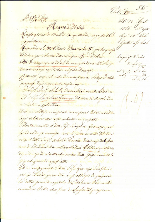 1866 ISOLA DOVARESE Ricognizione debito Francesco SANFELICI pro Achille DOVARA