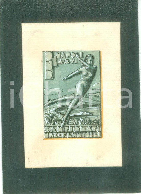 1938 NAPOLI Campionati Nazionali Femminili OND Bozzetto DISEGNATO A MANO