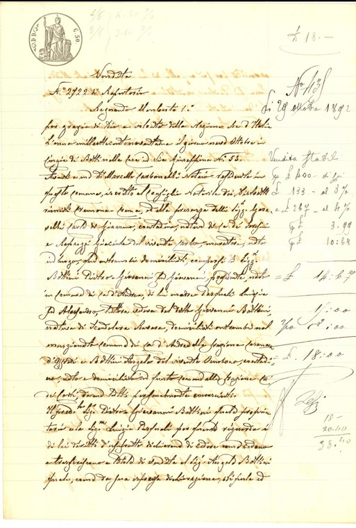 1892 CA' DE' CORTI (CR) Famiglia BOTTINI vende casa rurale al parente Angelo