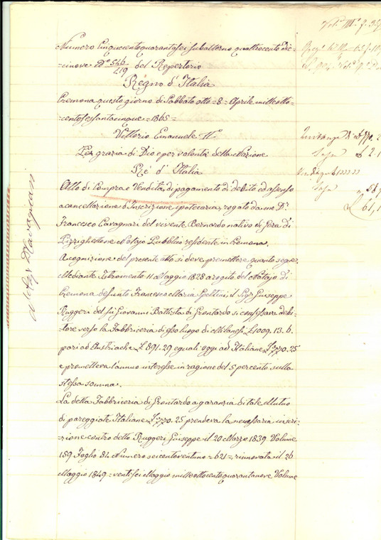 1865 GRONTARDO (CR) Basilio RUGGERI vende casa con orto a Francesco PIRINI