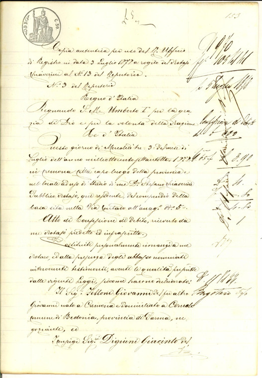 1878 CREMONA Contratto di mutuo tra Maria BALDI e Giovanni FELLONI *Manoscritto