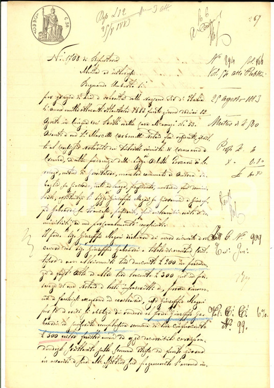 1883 CREMONA Contratto di mutuo tra Giuseppe MAGNI e Giuseppe GABOARDI