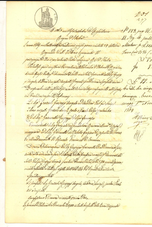 1869 SCANDOLARA RAVARA Prestito di Giuseppe GARAVELLI alla famiglia GRAZIOLI