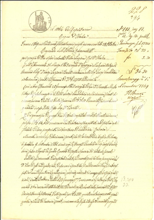 1869 SCANDOLARA RAVARA Quietanza don Luigi LAZZARI-BARILI alla famiglia GRAZIOLI