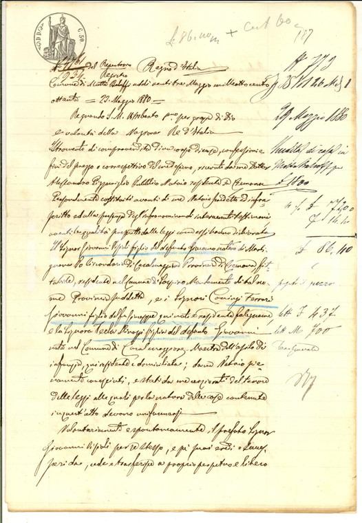 1880 MOTTA BALUFFI Giovanni VISIOLI vende gruppo case a Giovanni FERRARI