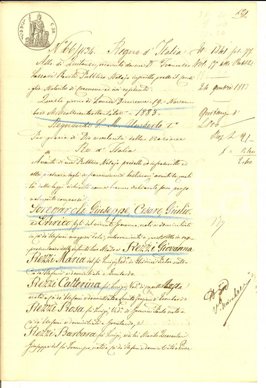 1883 CA' DE' STEFANI (CR) Quietanza a Omobono e Carlo REZZI per saldo eredità