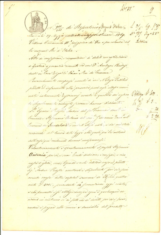 1869 CREMONA Ricognizione di debito Antonio STEFANONI verso Andrea PODESTA'