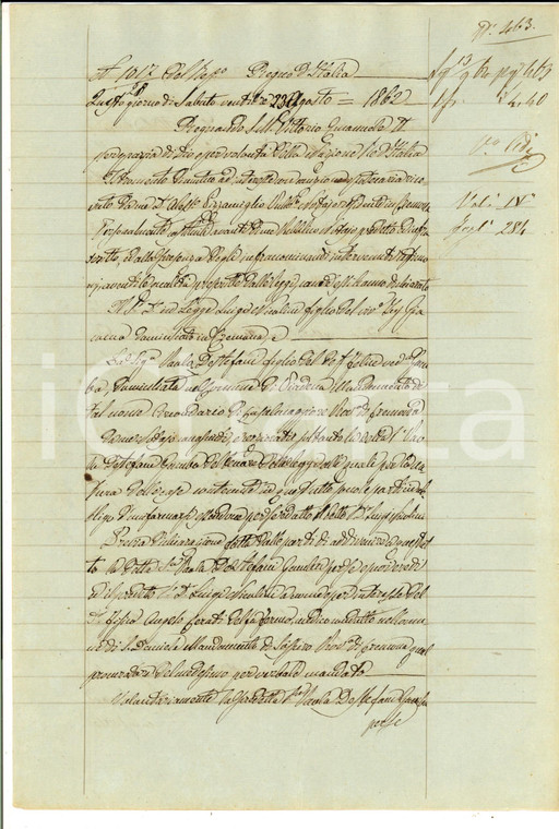 1862 VIADANA (MN) Prestito di Luigi NICOLINI a Paola DE STEFANI *Manoscritto