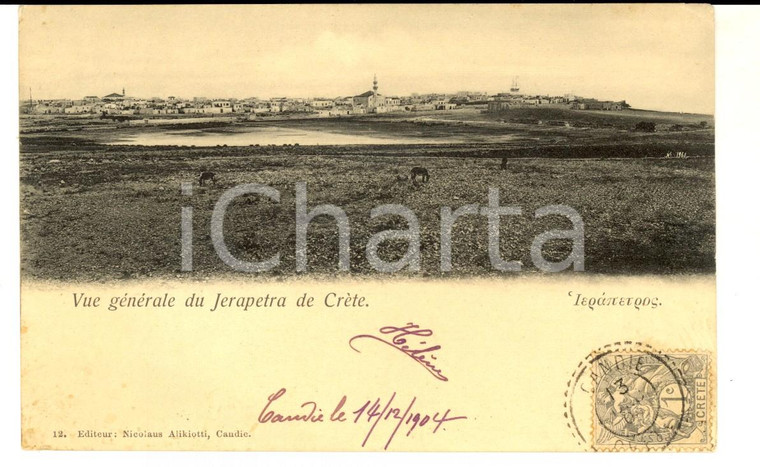 1904 JERAPETRA (CRETA) Veduta generale *Cartolina POSTALE FP VG