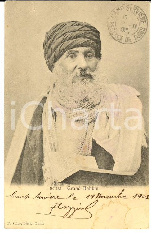 1903 COUTUMES TUNISIE CAMP SERVIERE Grand rabbin *Carte postale VINTAGE JUDAICA