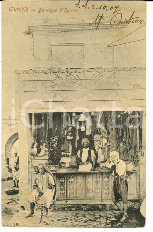 1904 COUTUMES TUNISIE Boutique d'épicier *Carte postale VINTAGE ANIMEE