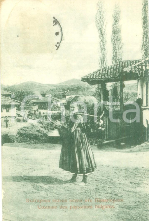 1903 BULGARIA Costumi bulgari Giovane raccoglie acqua dal pozzo *Cartolina FP VG