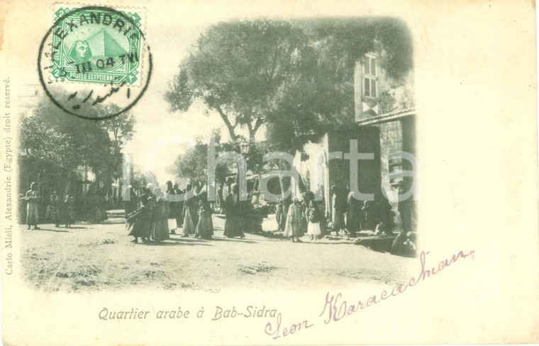 1904 BAB SIDRA (EGITTO) Folla a passeggio nel quartiere arabo *Cartolina FP VG
