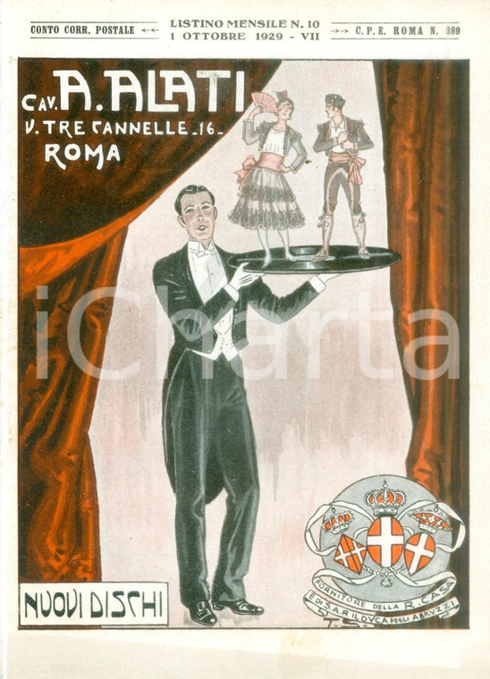 Ottobre 1929 ROMA Ditta Cav. ALATI Nuovi dischi Listino mensile ILLUSTRATO