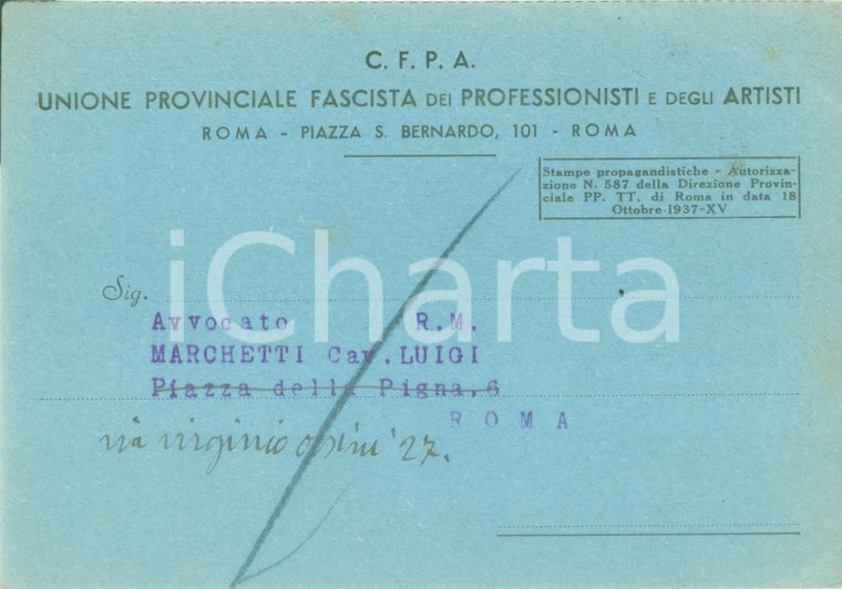 1937 ROMA Unione Provinciale Fascista Professionisti Artisti C.F.P.A. *Cartolina