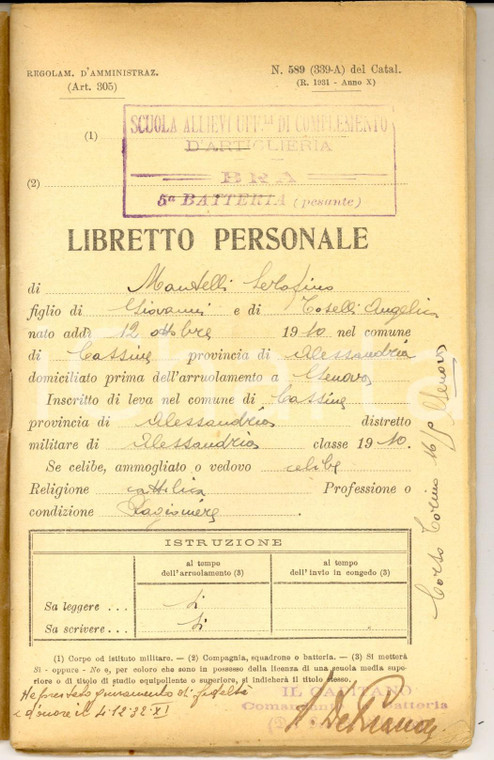 1932 BRA (CN) Scuola Allievi ARTIGLIERIA 5^ batteria Libretto Serafino MANTELLI