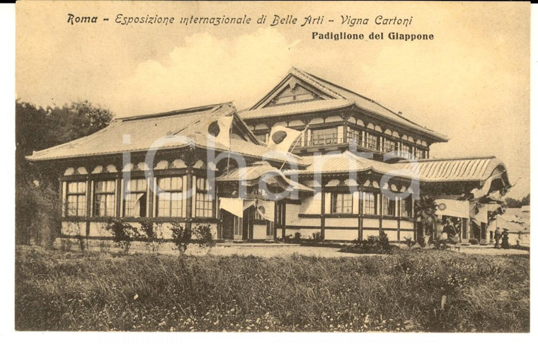 1911 ROMA VIGNA CARTONI Expo Internazionale Belle Arti - Padiglione GIAPPONE