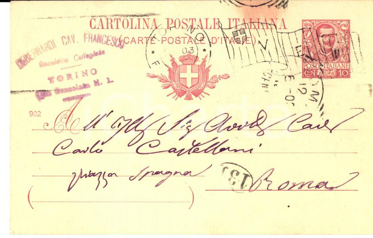 1903 TORINO Avv. Francesco DEBERNARDI al cugino Carlo CASTELLANI *Cartolina