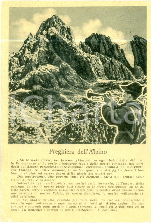 1960 MONTORIO VERONESE Preghiera dell'Alpino 12° C.A.R. *Cartolina FG VG