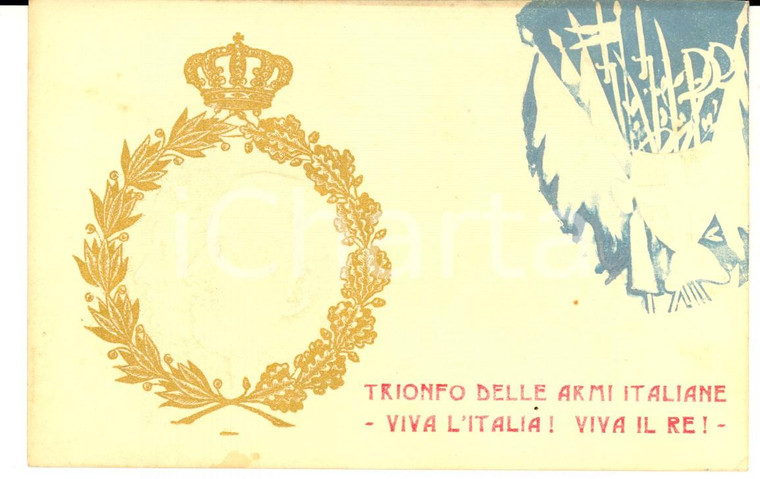 1920 ca Cartolina TRIONFO DELLE ARMI ITALIANE ed. Giuseppe ZAULI ROMA